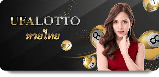 Unveil Exclusive Promotions at W88 Casino Royal Online