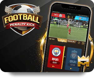 Phân Tích Tỷ Lệ Cược Tại 188BET: Một Đánh Giá Chuyên Nghiệp
